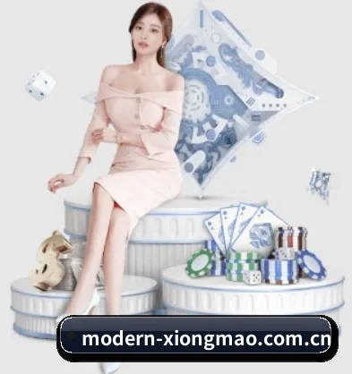 modern-xiongmao.com.cn APP 界面